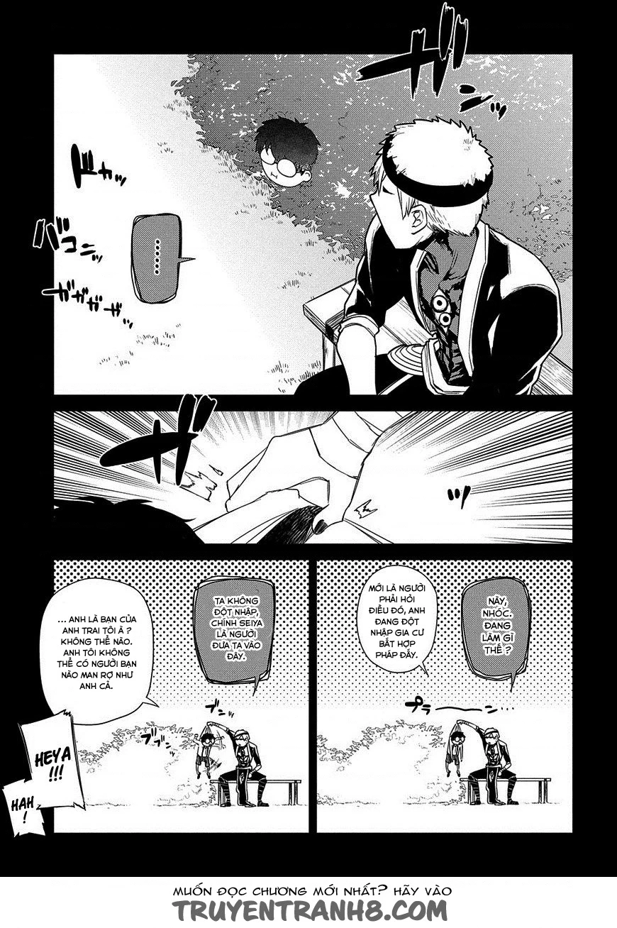 Reincarnation No Kaben Chapter 24 - Trang 2