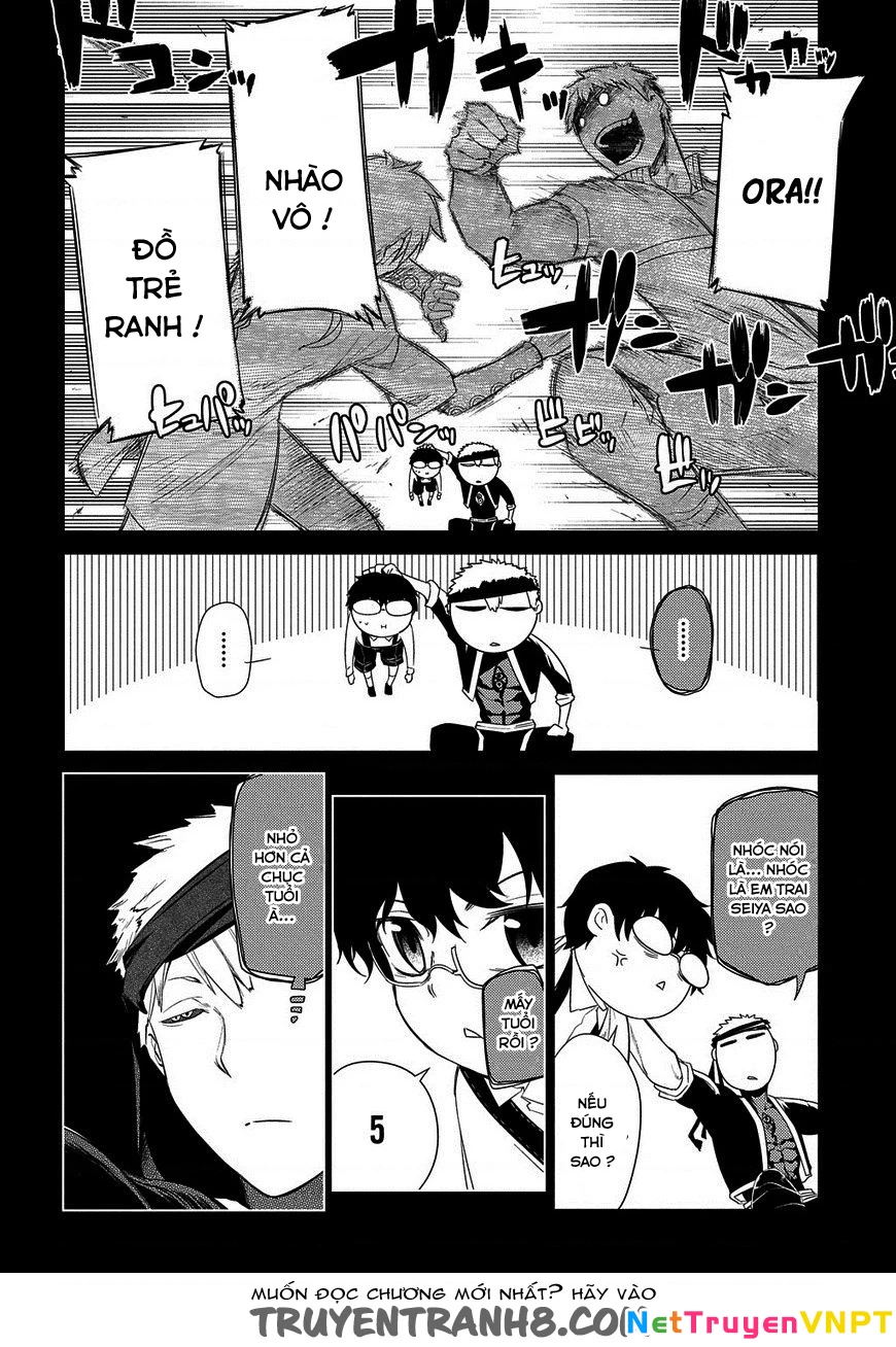 Reincarnation No Kaben Chapter 24 - Trang 2