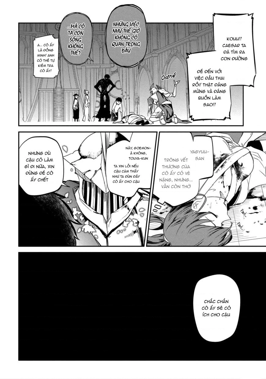 Reincarnation No Kaben Chapter 26 - Trang 2