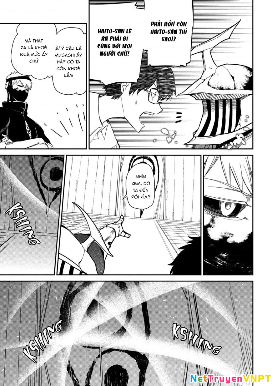 Reincarnation No Kaben Chapter 26 - Trang 2