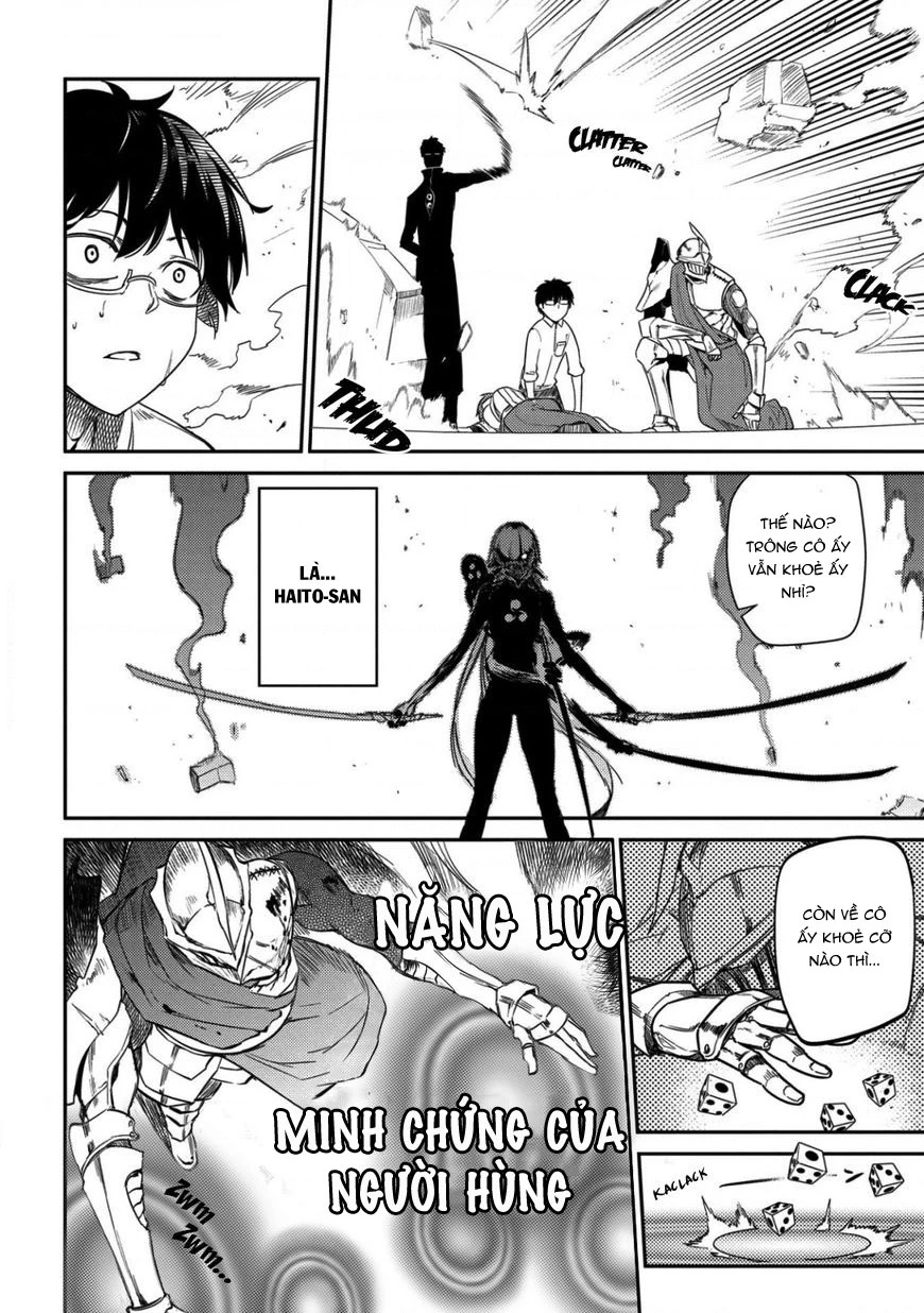 Reincarnation No Kaben Chapter 26 - Trang 2