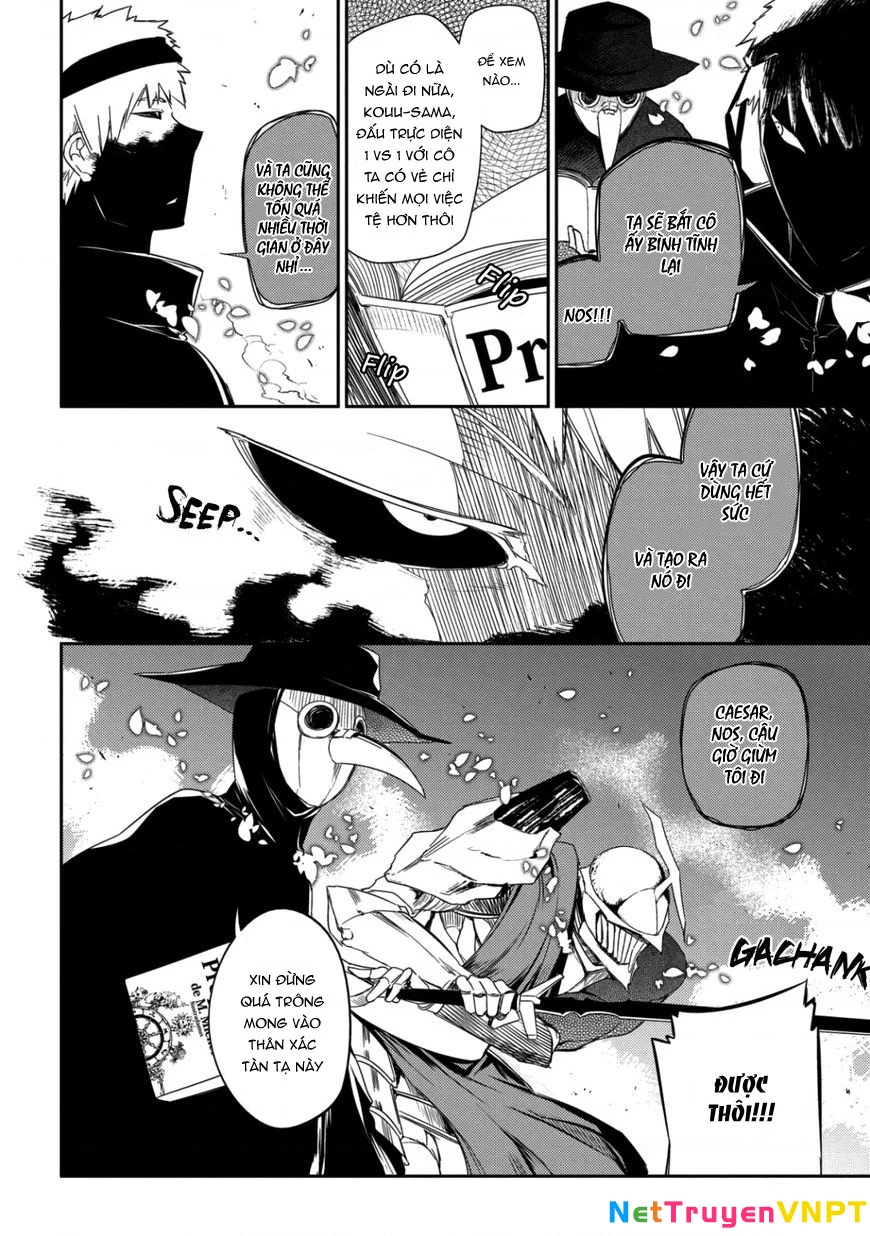 Reincarnation No Kaben Chapter 26 - Trang 2