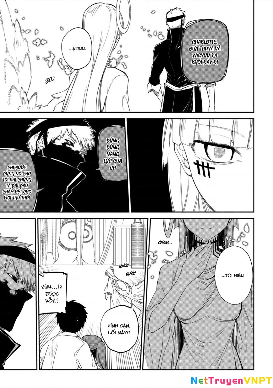 Reincarnation No Kaben Chapter 26 - Trang 2