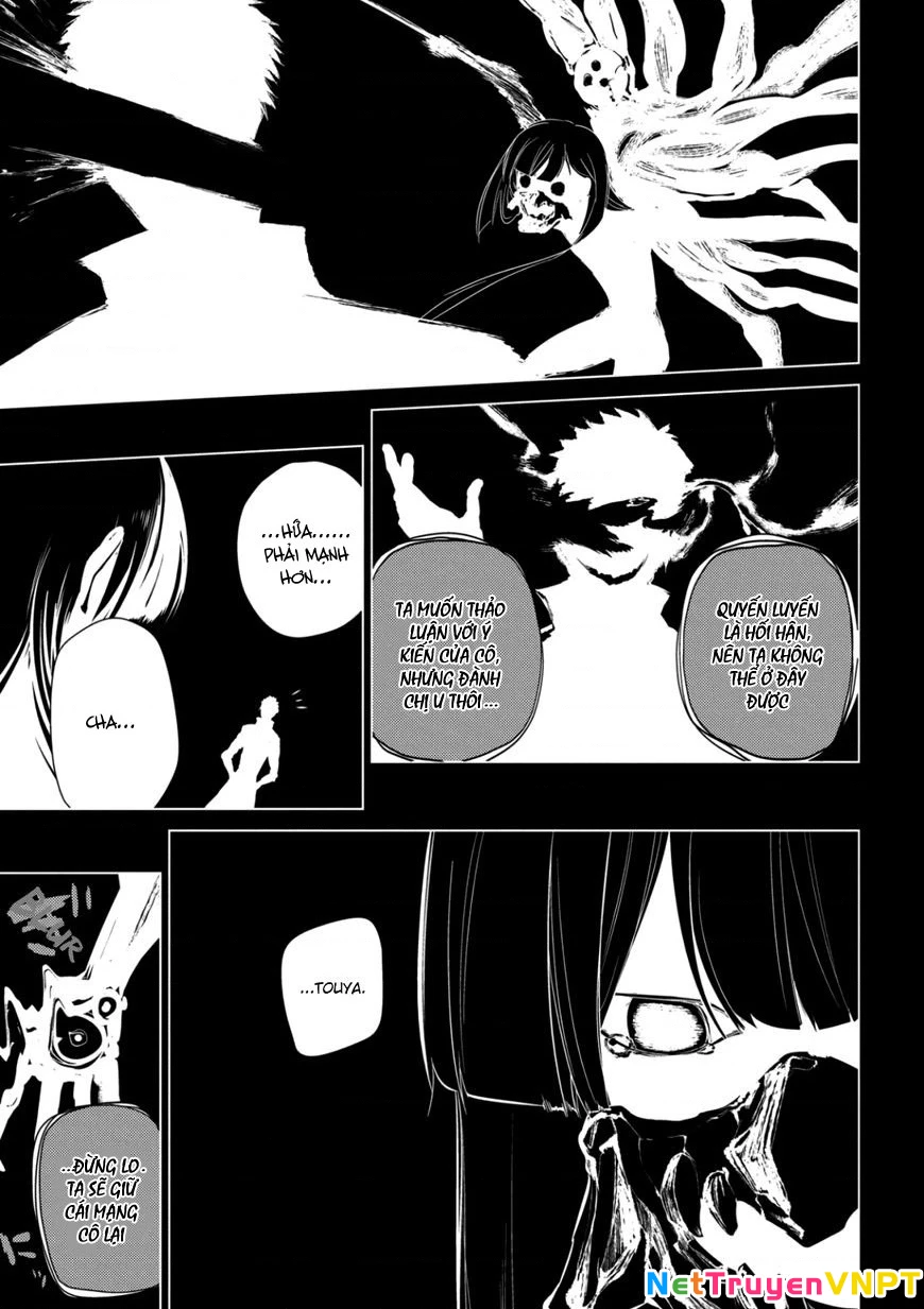 Reincarnation No Kaben Chapter 26 - Trang 2