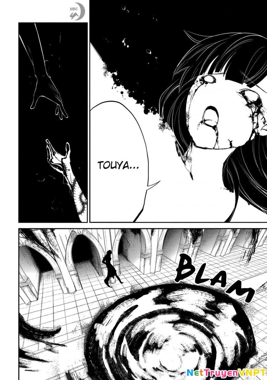 Reincarnation No Kaben Chapter 26 - Trang 2