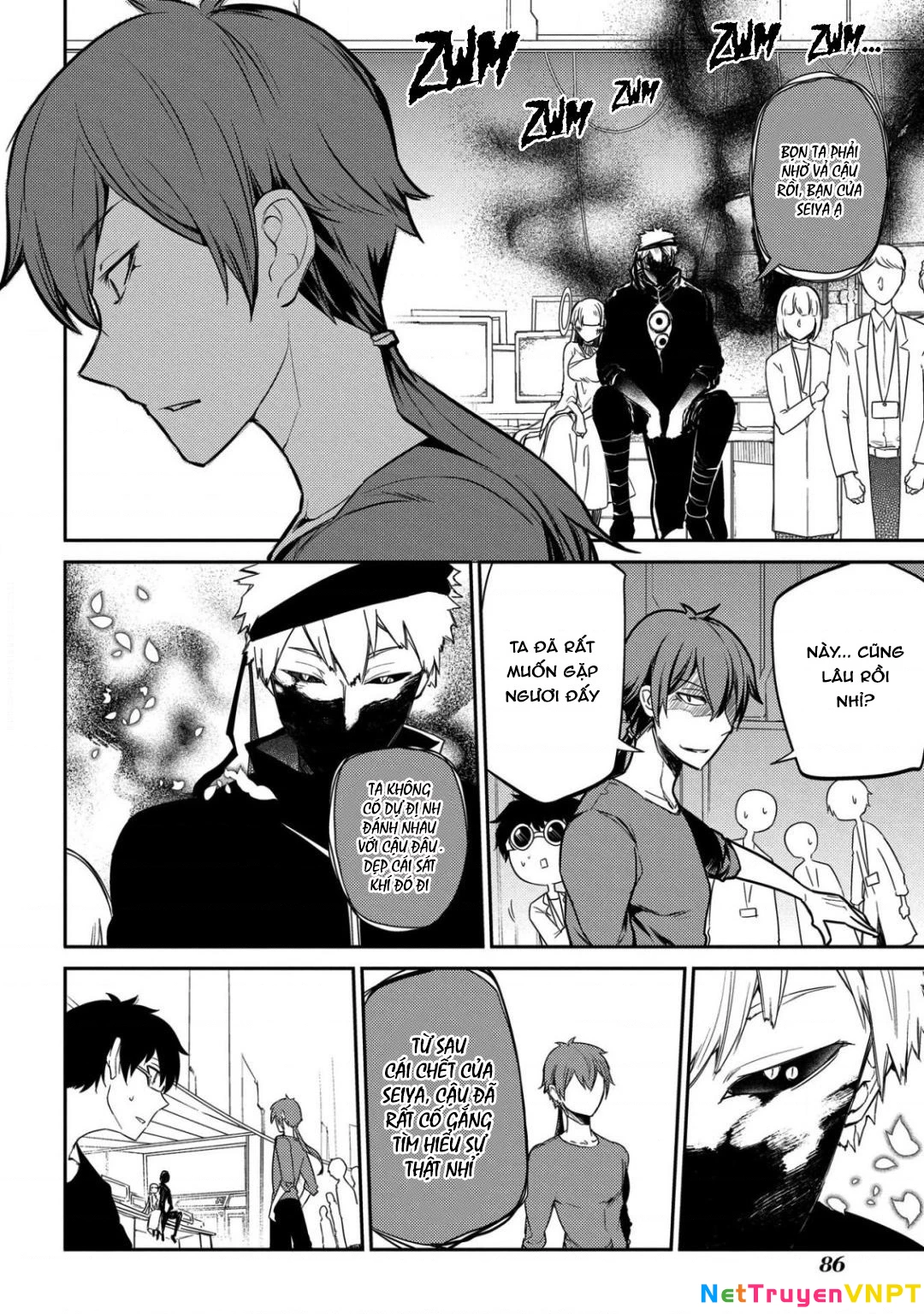Reincarnation No Kaben Chapter 27 - Trang 2