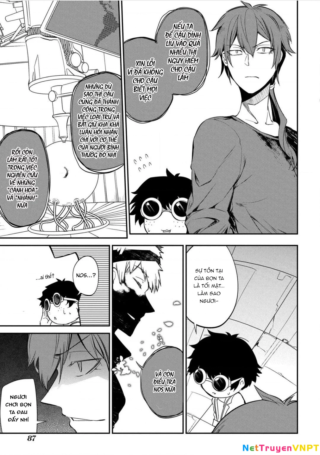 Reincarnation No Kaben Chapter 27 - Trang 2