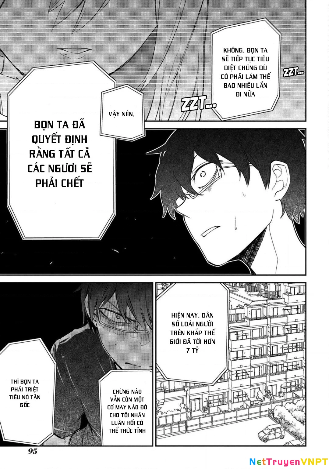 Reincarnation No Kaben Chapter 27 - Trang 2