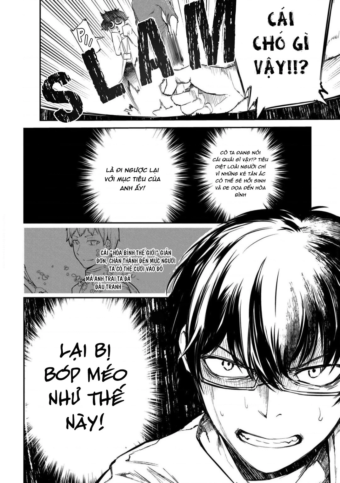 Reincarnation No Kaben Chapter 27 - Trang 2