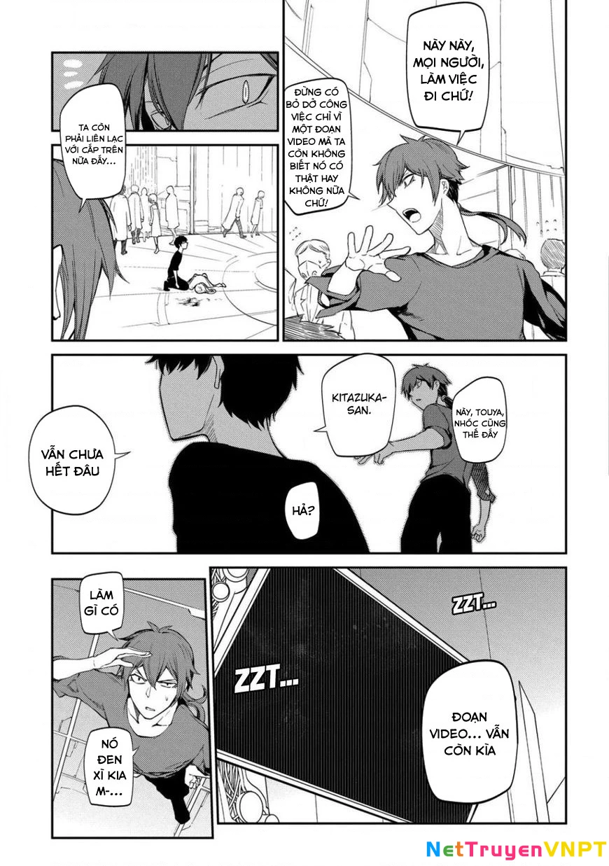 Reincarnation No Kaben Chapter 28 - Trang 2
