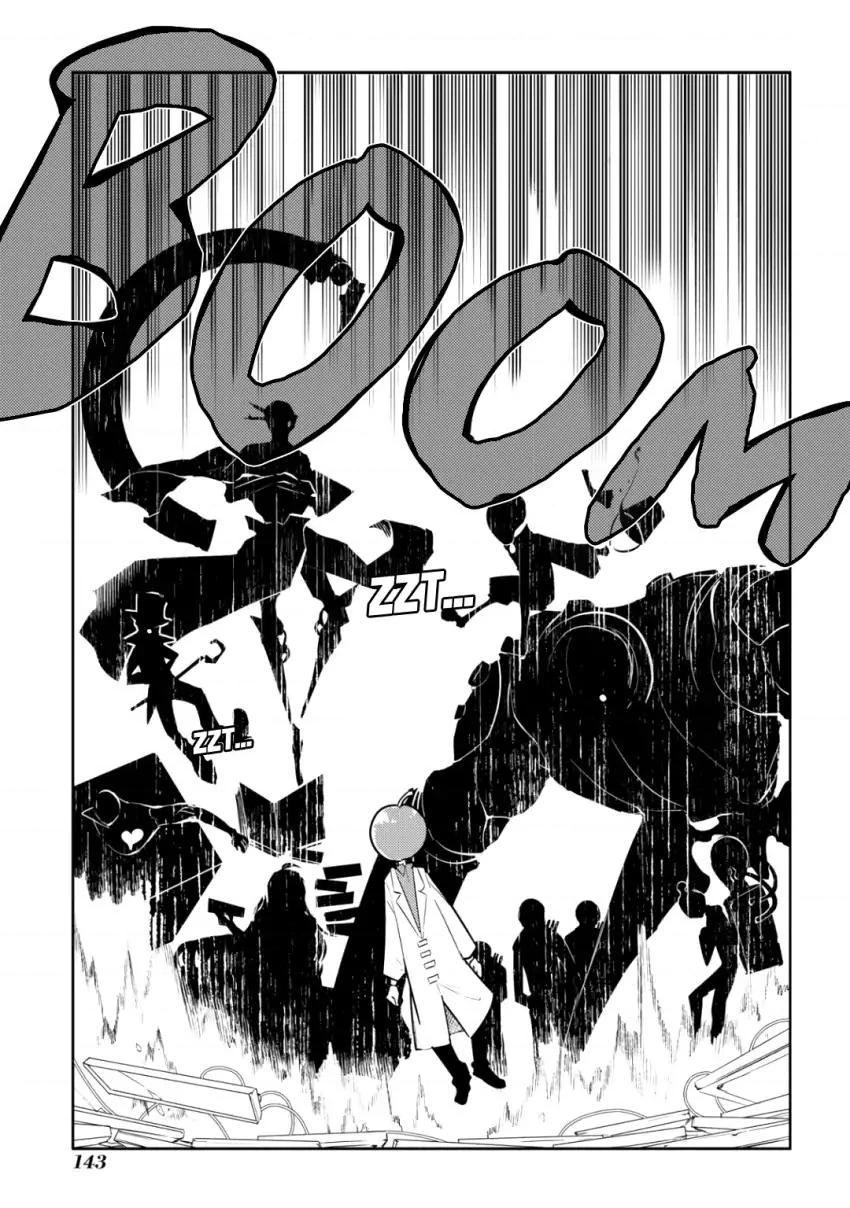Reincarnation No Kaben Chapter 29 - Trang 2