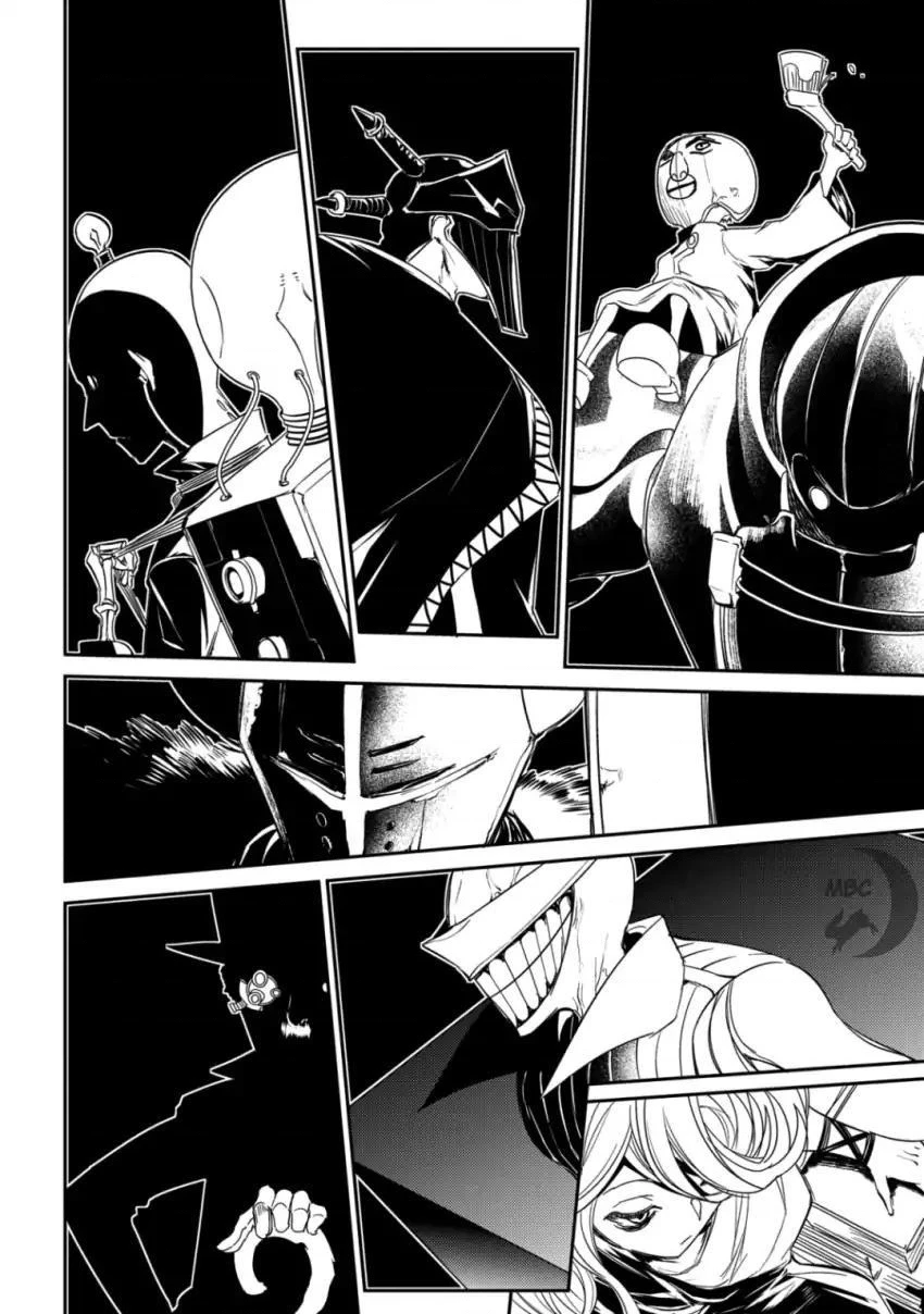 Reincarnation No Kaben Chapter 29 - Trang 2