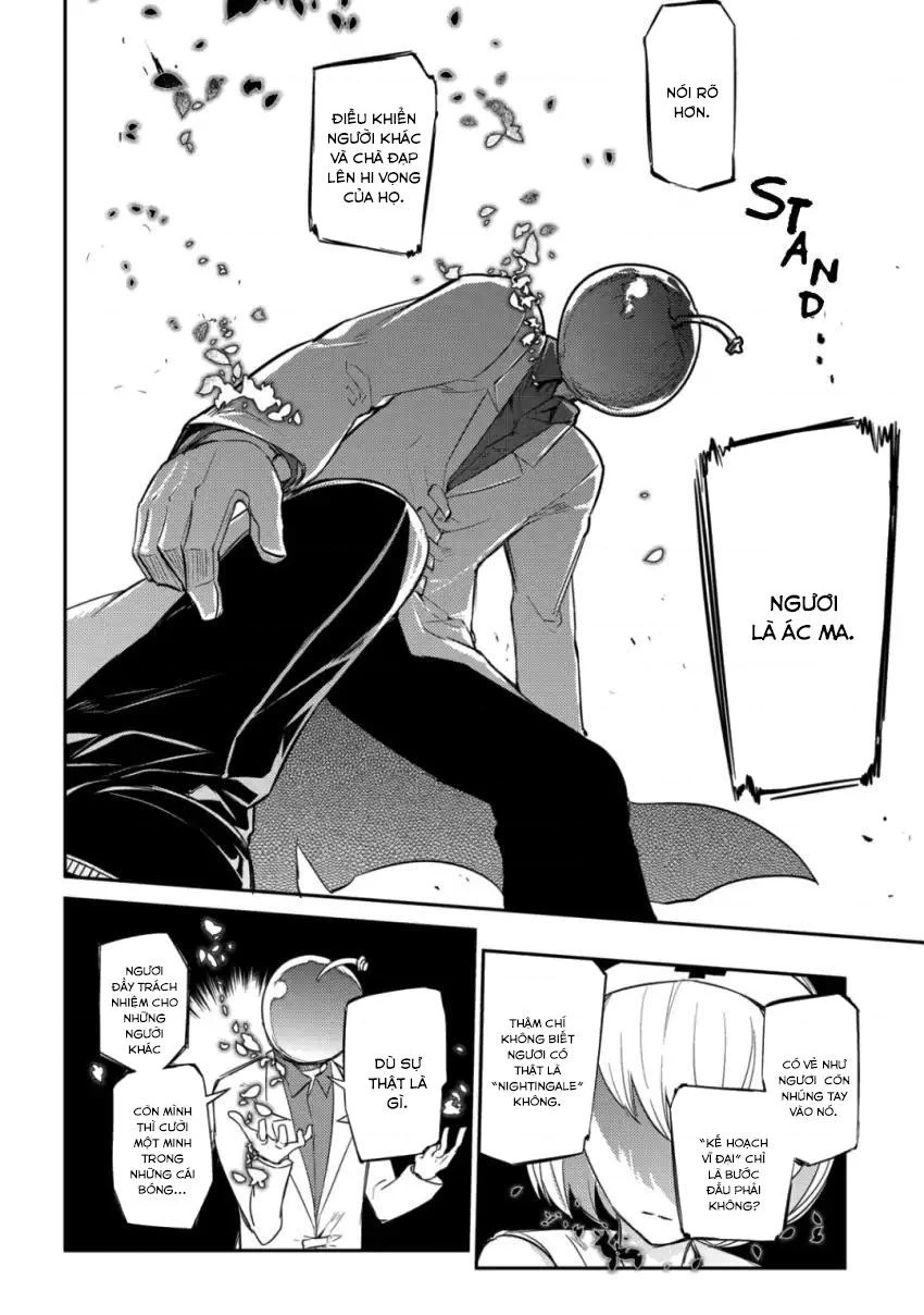 Reincarnation No Kaben Chapter 29 - Trang 2