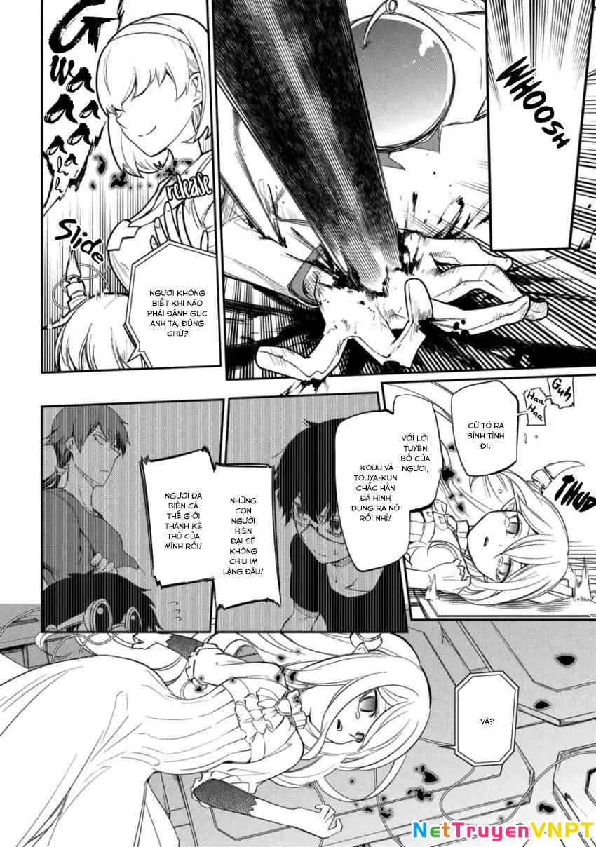 Reincarnation No Kaben Chapter 29 - Trang 2