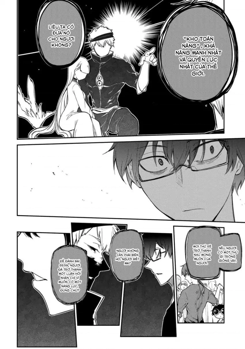 Reincarnation No Kaben Chapter 29 - Trang 2