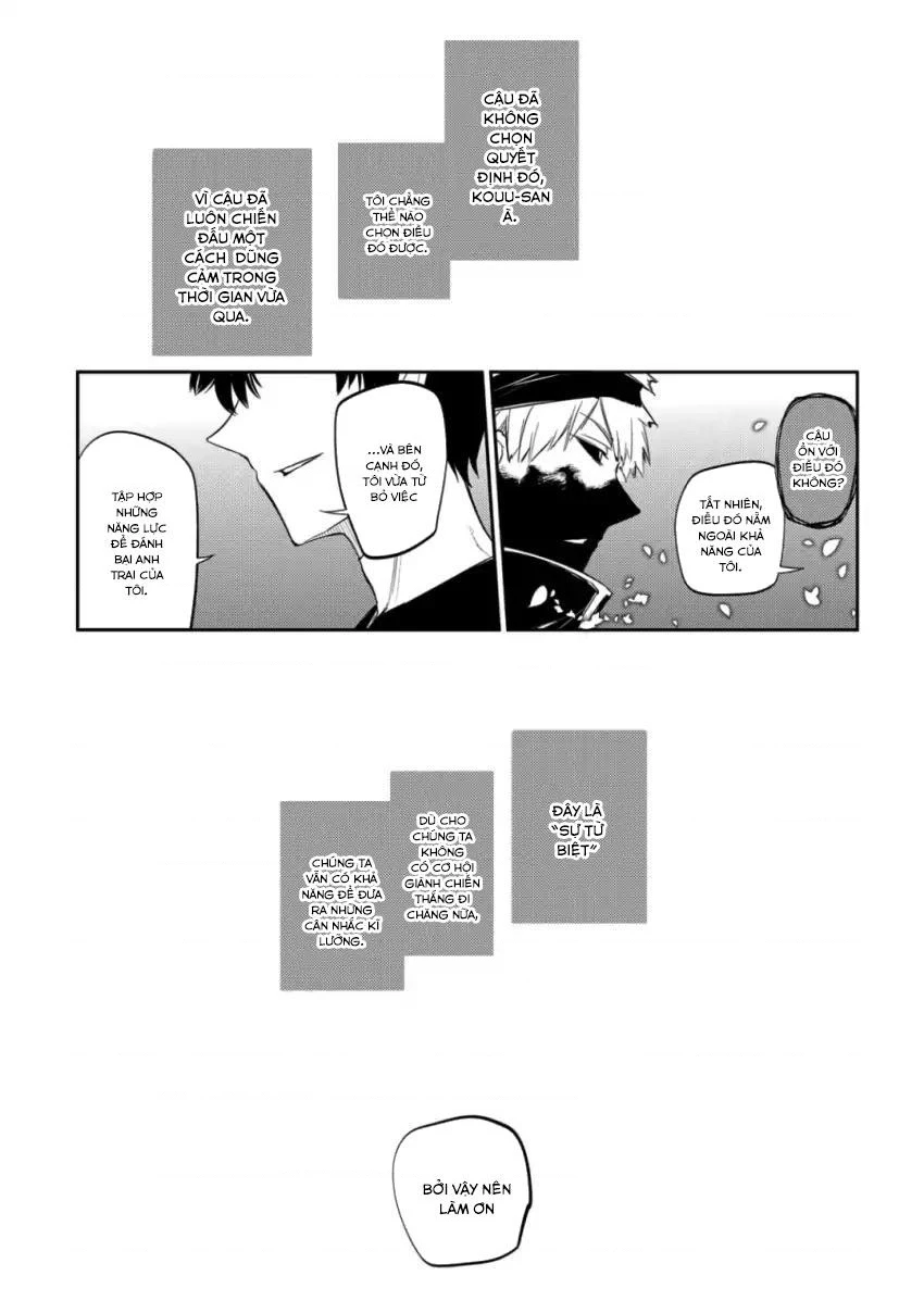 Reincarnation No Kaben Chapter 29 - Trang 2
