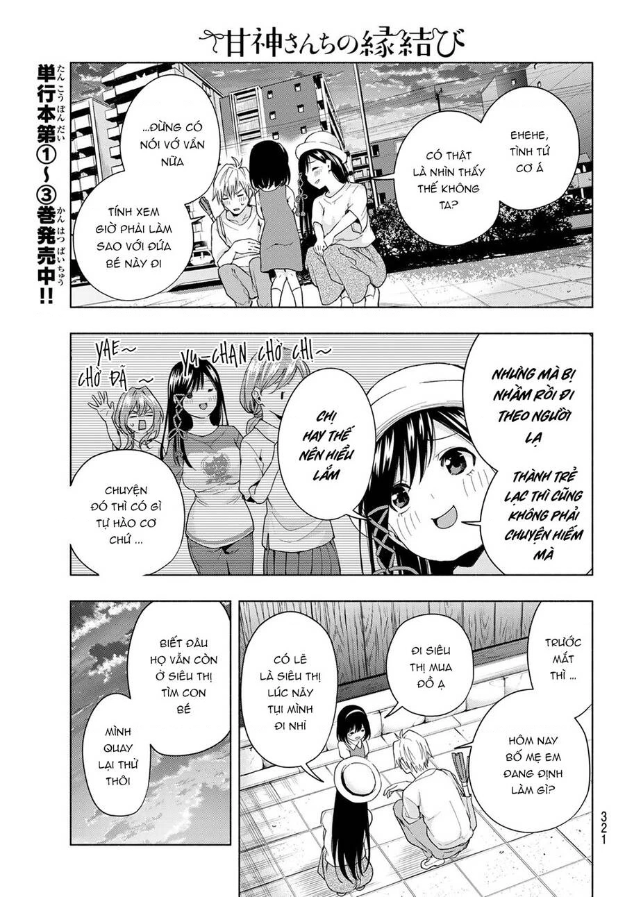 Amagami-San Chi No Enmusubi Chapter 32 - 7