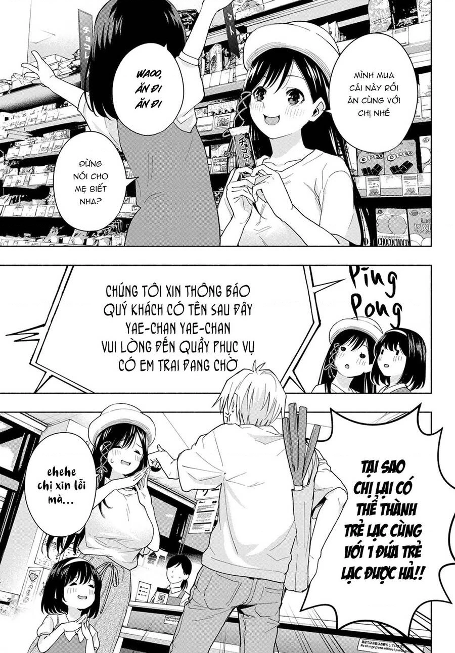 Amagami-San Chi No Enmusubi Chapter 32 - 9