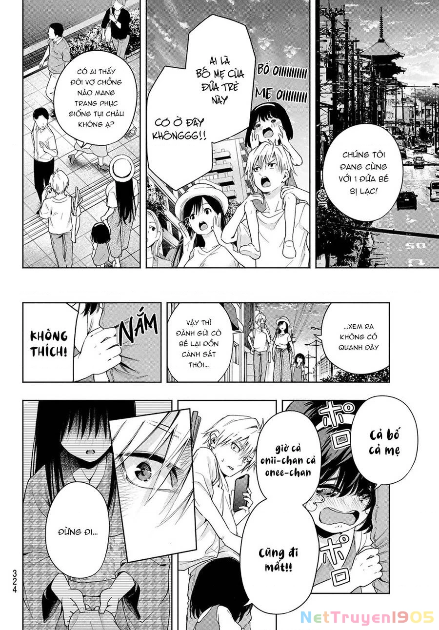 Amagami-San Chi No Enmusubi Chapter 32 - 10