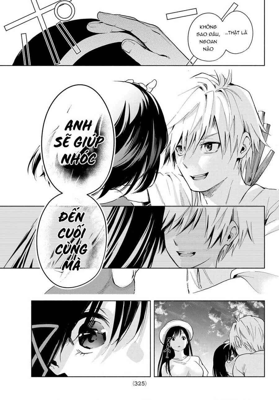 Amagami-San Chi No Enmusubi Chapter 32 - 11