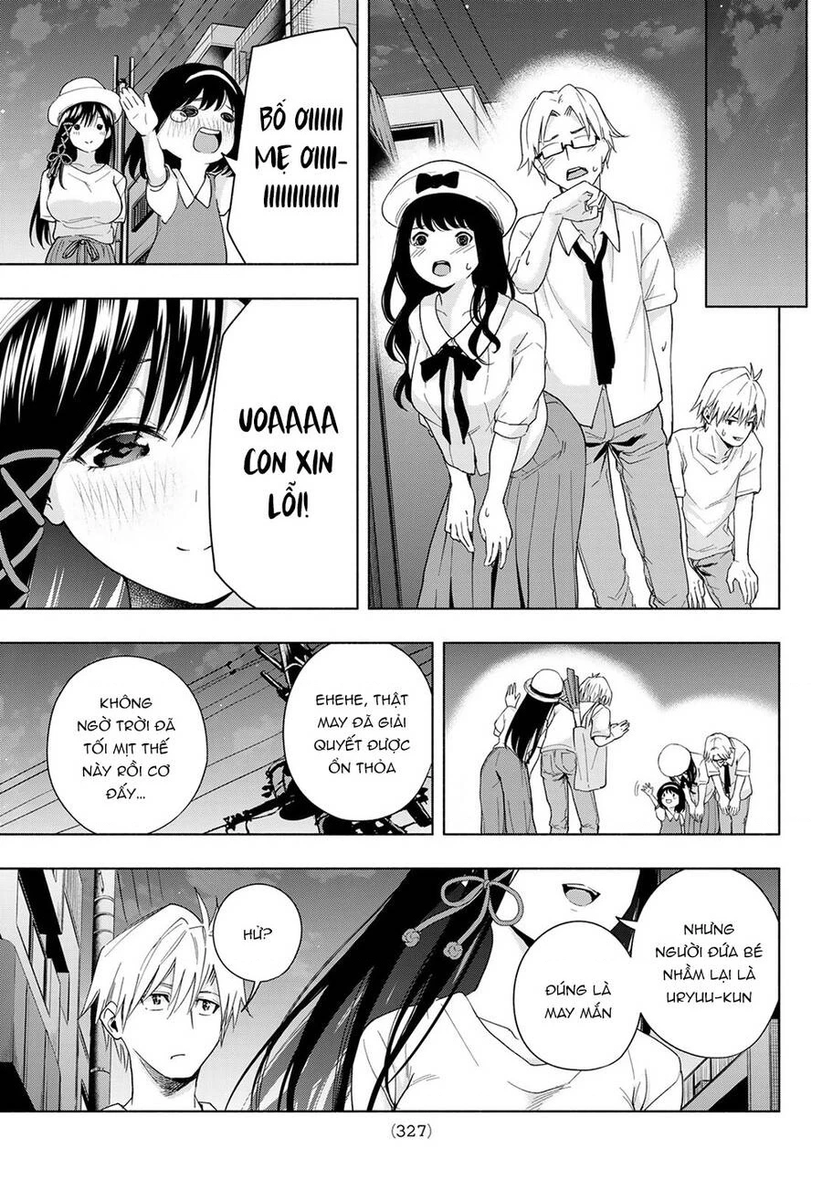 Amagami-San Chi No Enmusubi Chapter 32 - 13