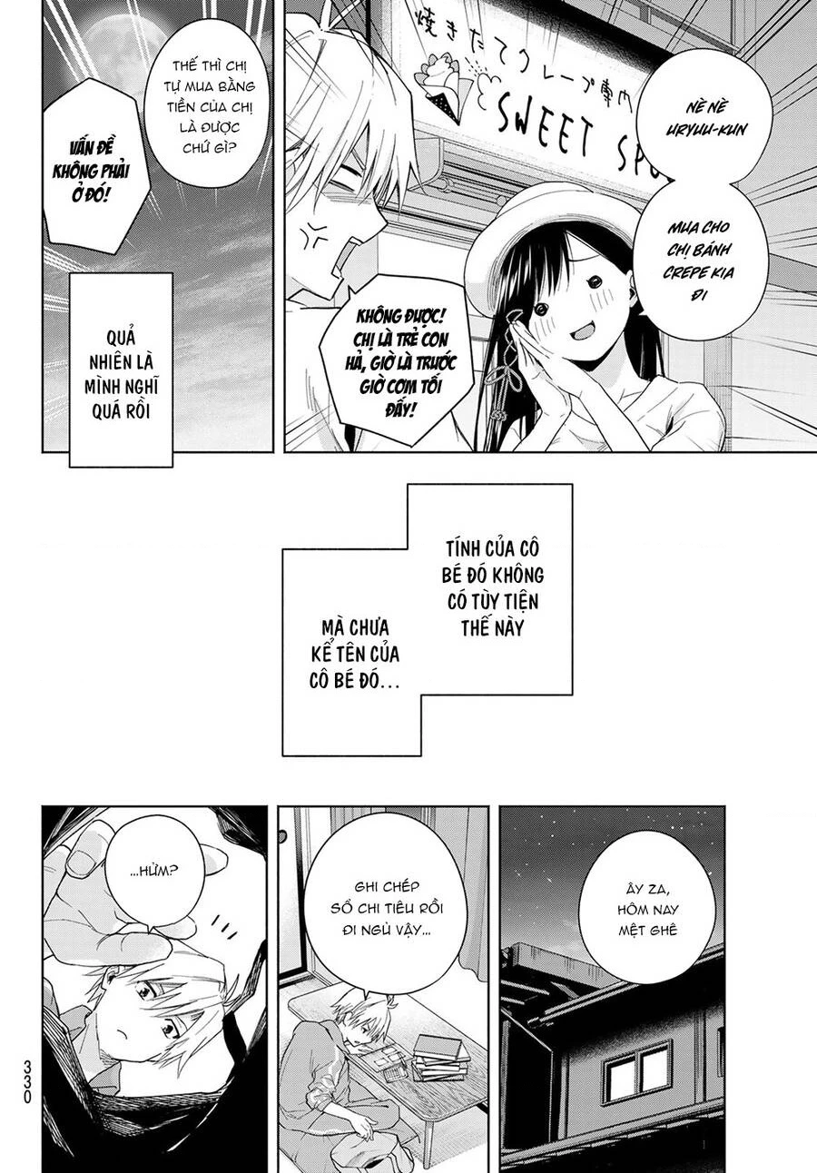 Amagami-San Chi No Enmusubi Chapter 32 - 15