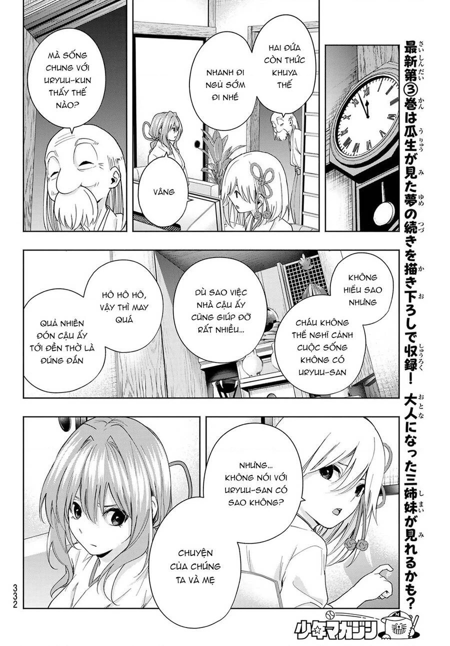 Amagami-San Chi No Enmusubi Chapter 32 - 17