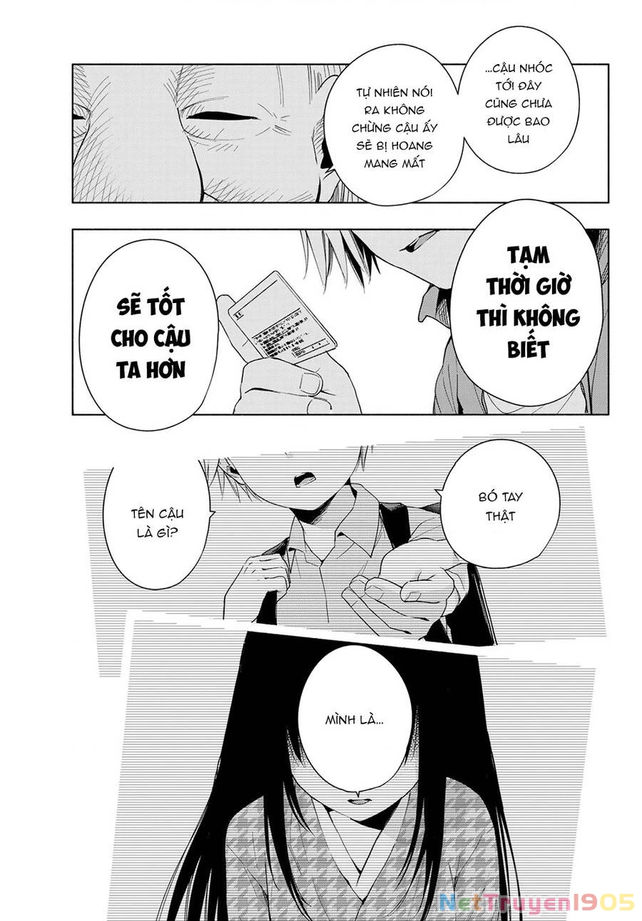 Amagami-San Chi No Enmusubi Chapter 32 - 18