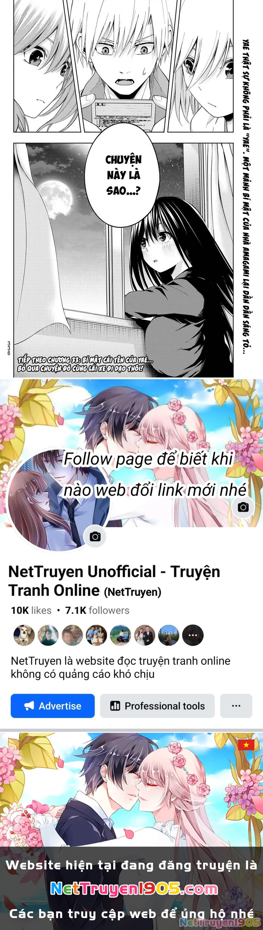 Amagami-San Chi No Enmusubi Chapter 32 - 20