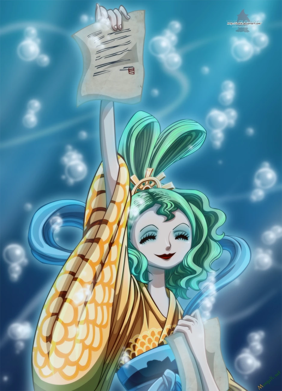 One Piece Chapter 626 - 23