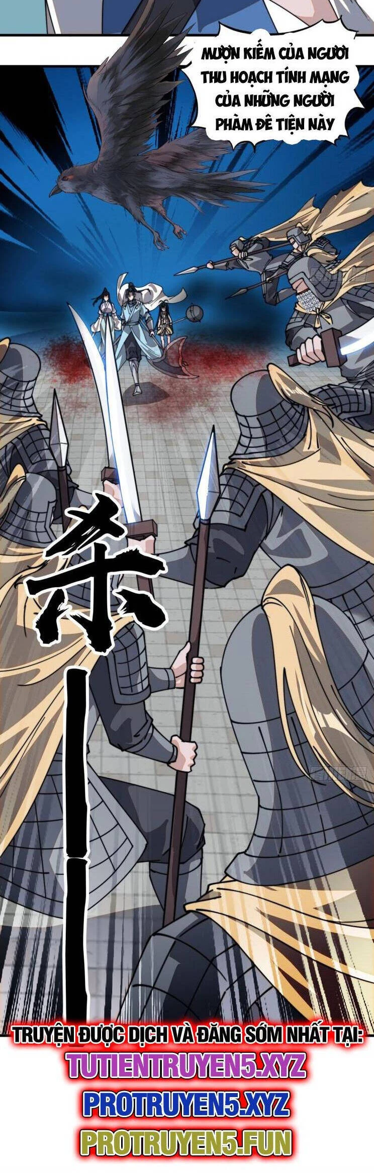 Ta Có Một Sơn Trại Chapter 904 - 3