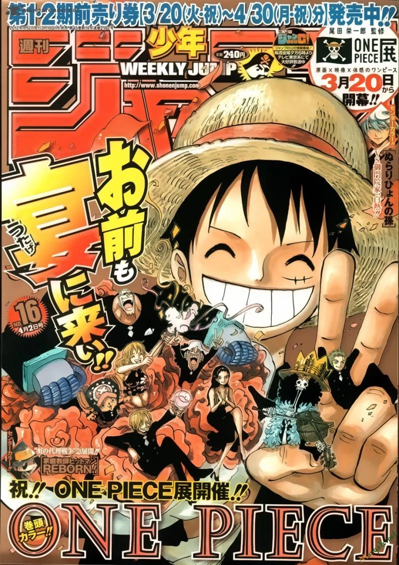 One Piece Chapter 660 - 1