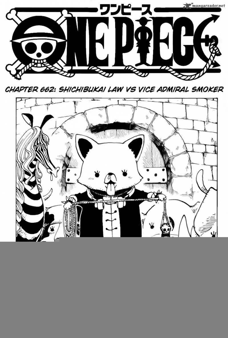 One Piece Chapter 662 - 1