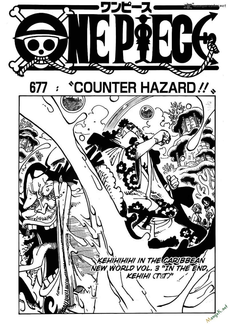 One Piece Chapter 677 - 1