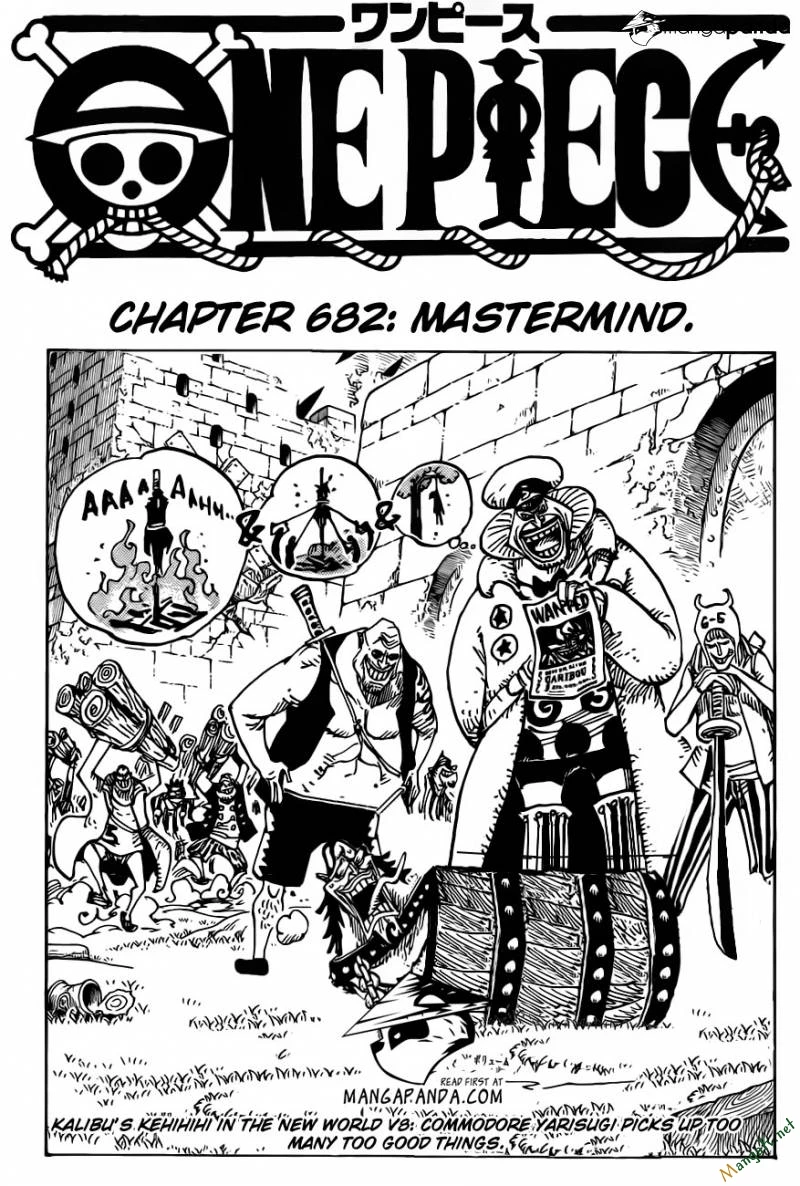 One Piece Chapter 682 - 1