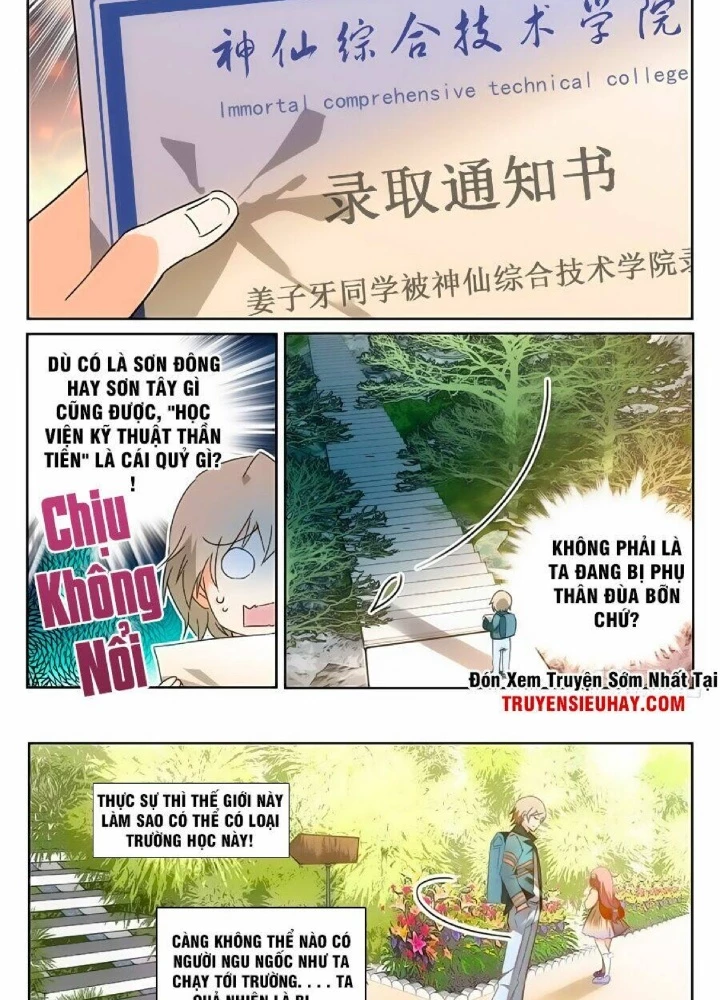 Học Viện Kỹ Thuật Thần Tiên Chapter 1 - 5