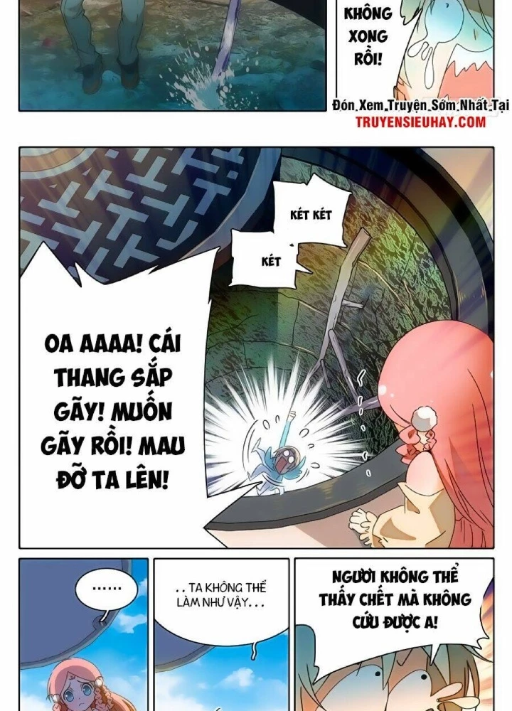 Học Viện Kỹ Thuật Thần Tiên Chapter 1 - 17