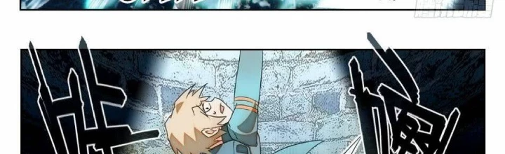 Học Viện Kỹ Thuật Thần Tiên Chapter 2 - 2