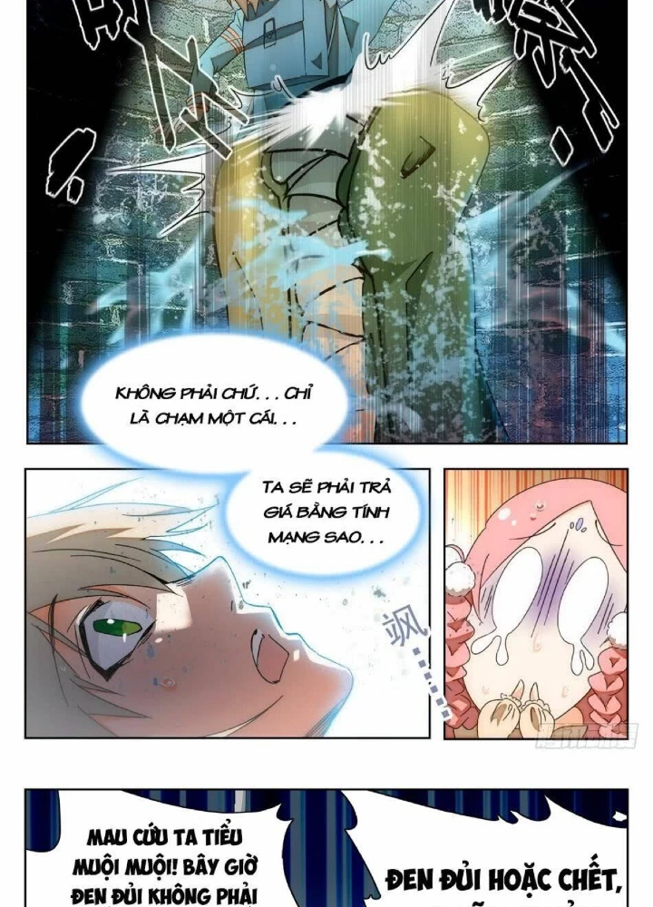 Học Viện Kỹ Thuật Thần Tiên Chapter 2 - 3