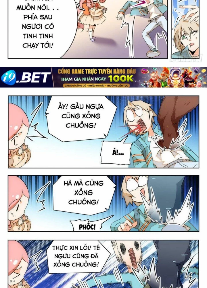 Học Viện Kỹ Thuật Thần Tiên Chapter 2 - 15