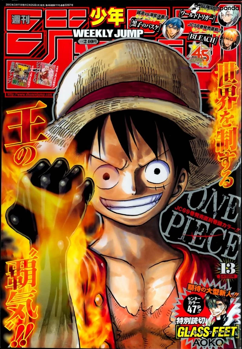 One Piece Chapter 699 - 1