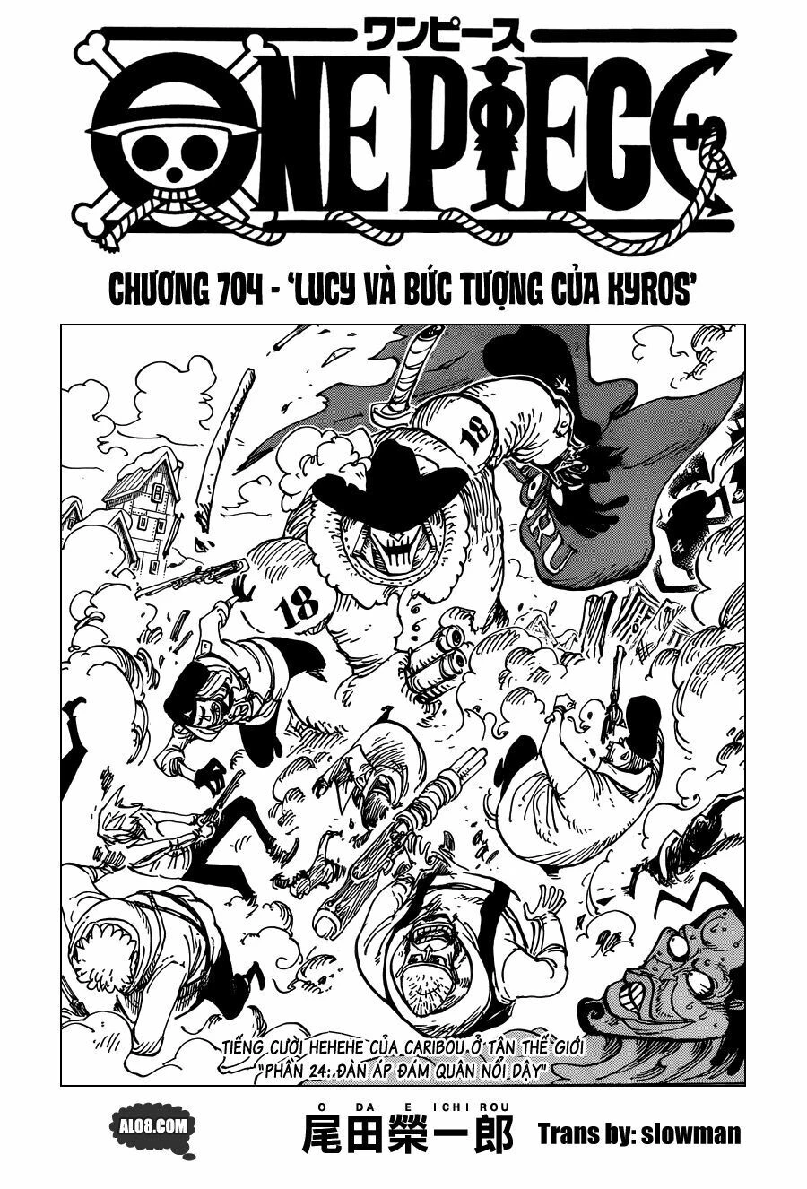 One Piece Chapter 704 - 1