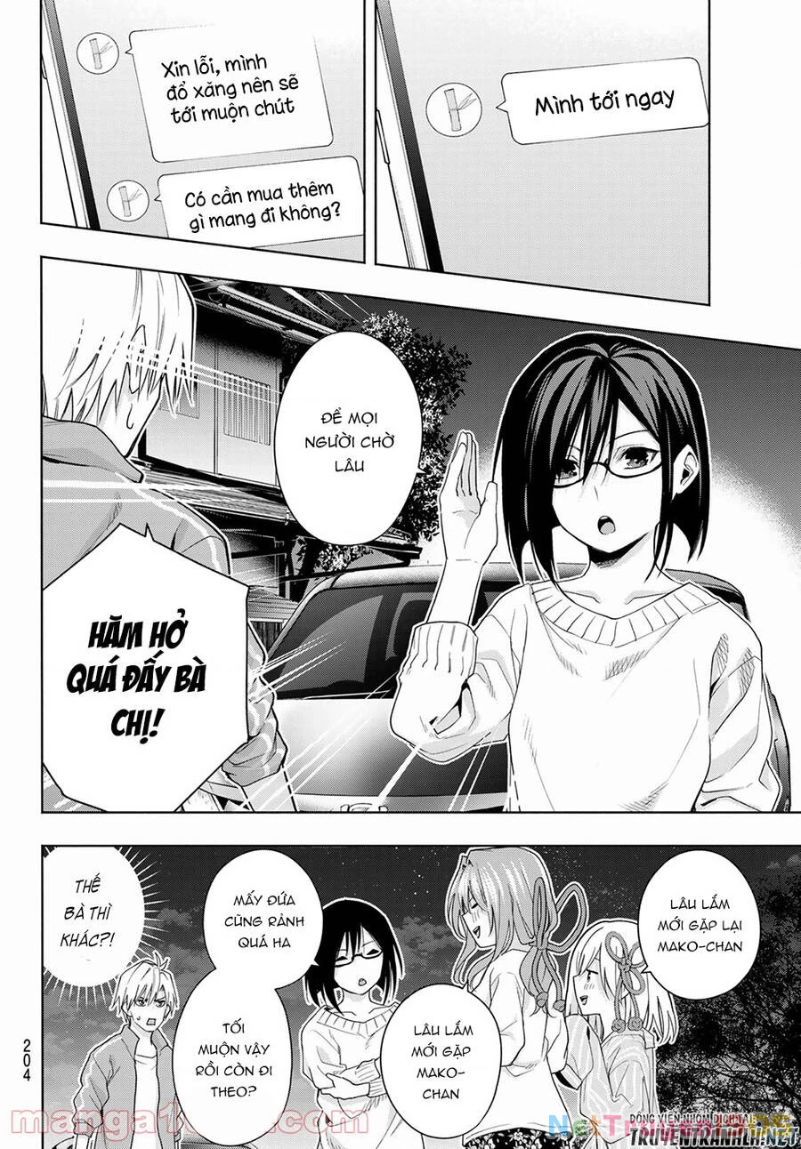 Amagami-San Chi No Enmusubi Chapter 33 - 13