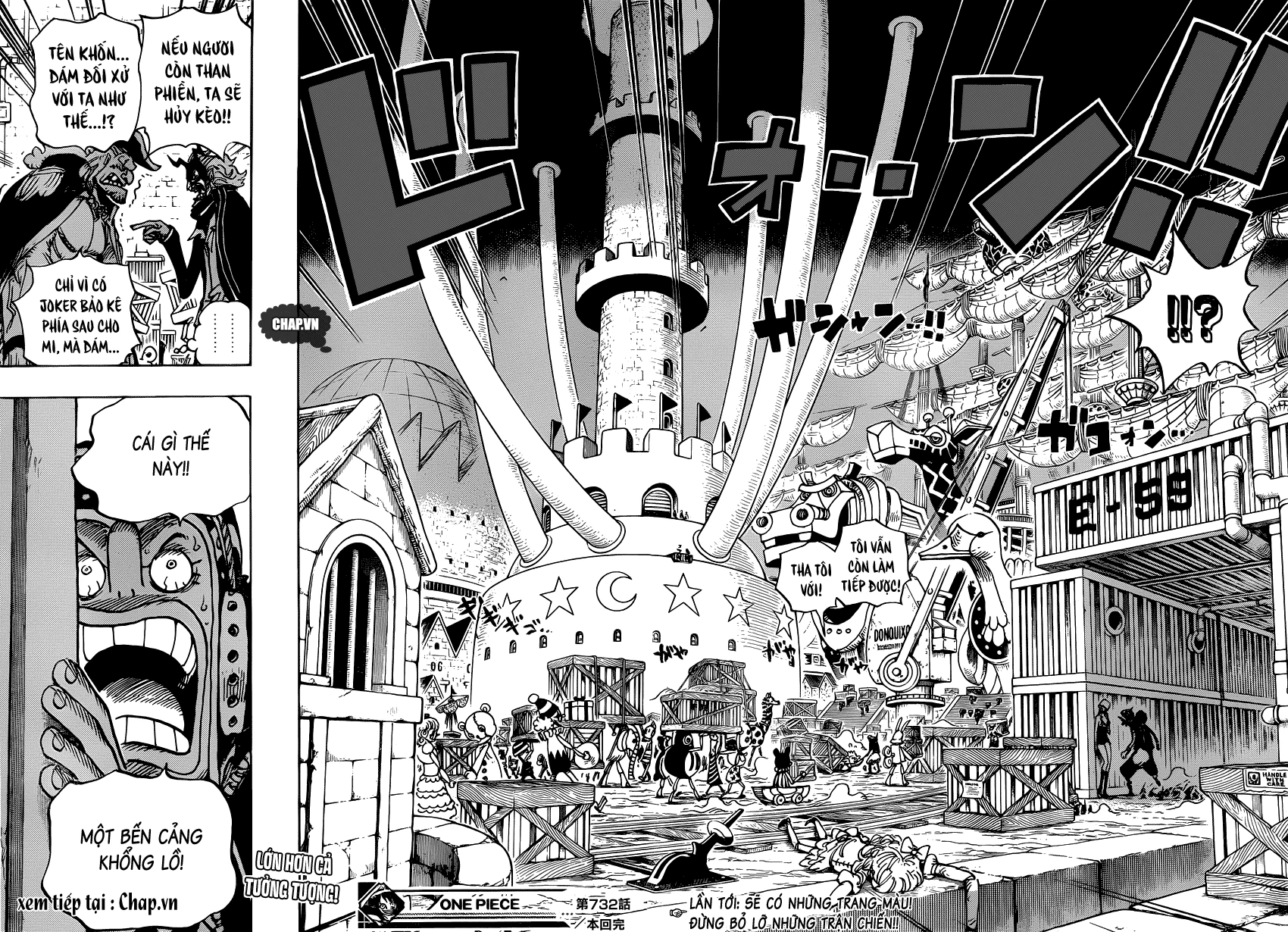 One Piece Chapter 732 - 17