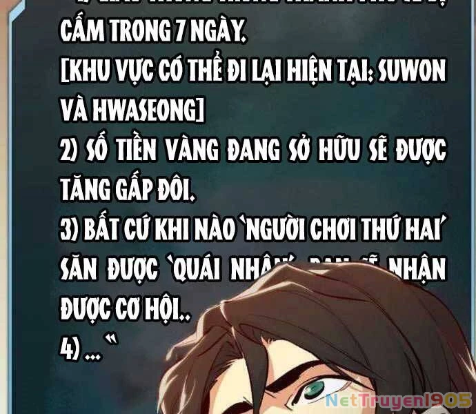 Độc Cô Tử Linh Sư Chapter 39 - 77