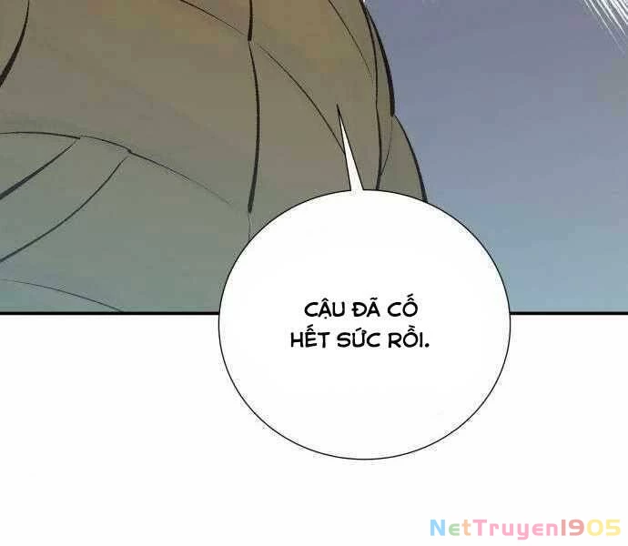 Độc Cô Tử Linh Sư Chapter 39 - 156