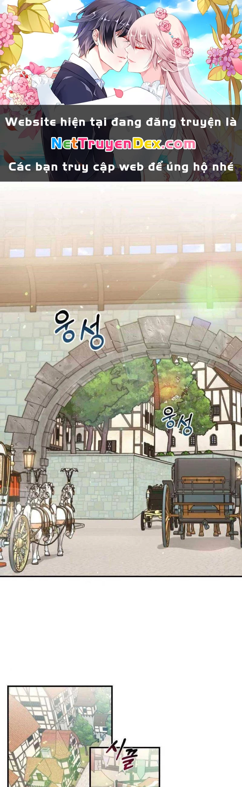 Sự Thức Tỉnh Của Hắc Ma Pháp Sư Sau 66666 Năm Chapter 8 - 1