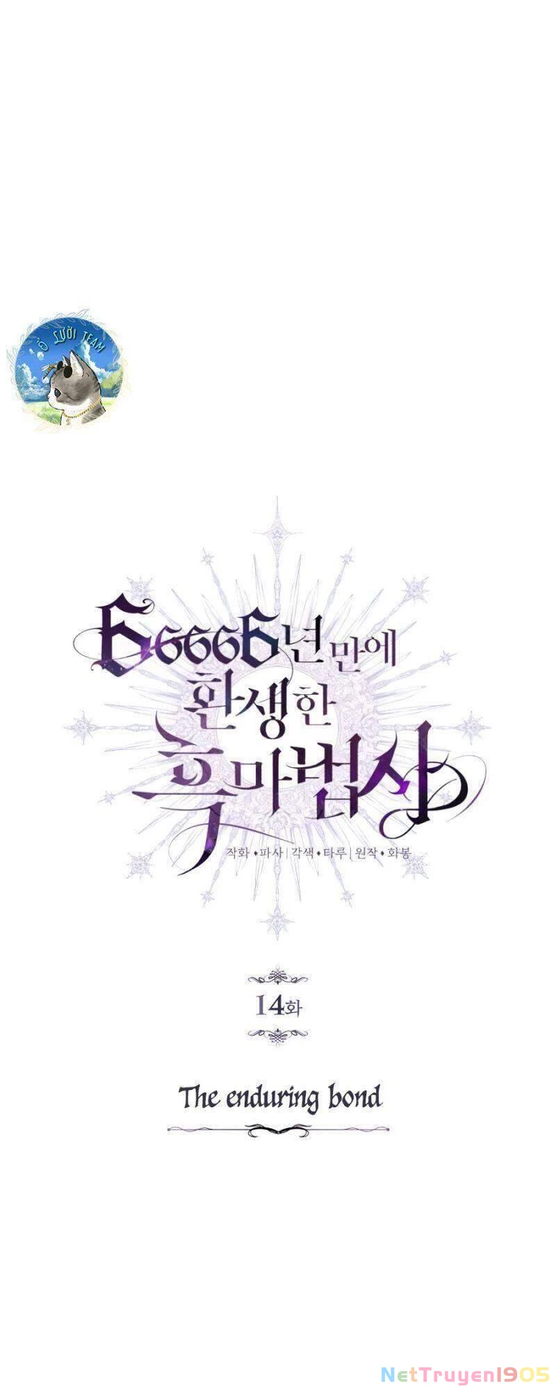 Sự Thức Tỉnh Của Hắc Ma Pháp Sư Sau 66666 Năm Chapter 14 - 9