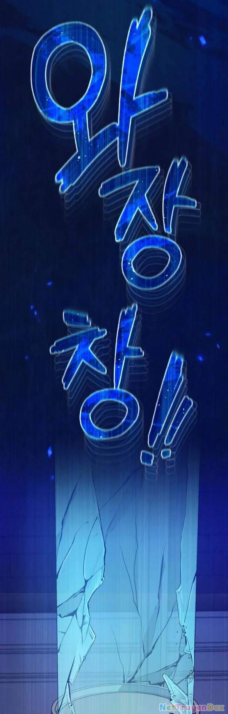 Sự Thức Tỉnh Của Hắc Ma Pháp Sư Sau 66666 Năm Chapter 24 - 15