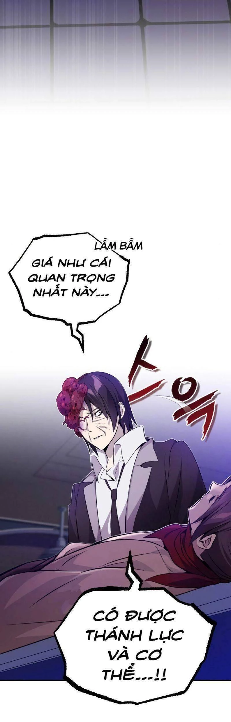 Sự Thức Tỉnh Của Hắc Ma Pháp Sư Sau 66666 Năm Chapter 24 - 17